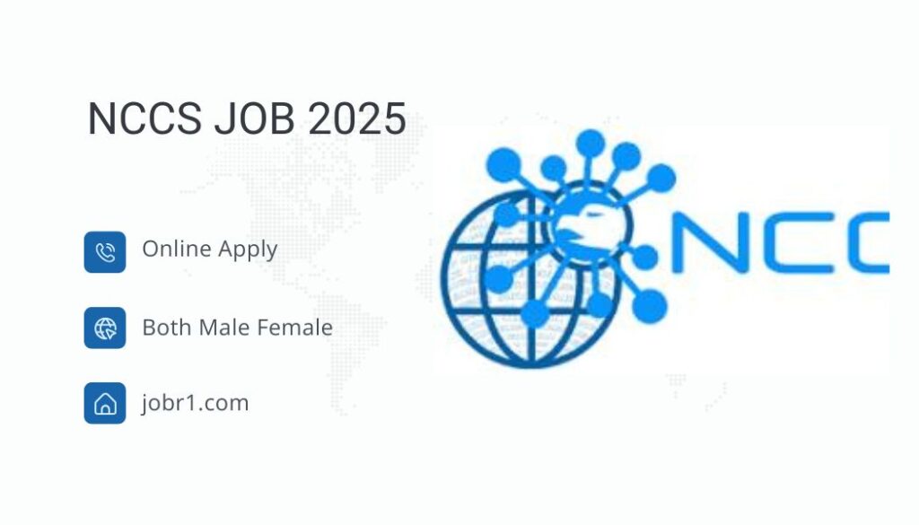 NCCS Job 2025